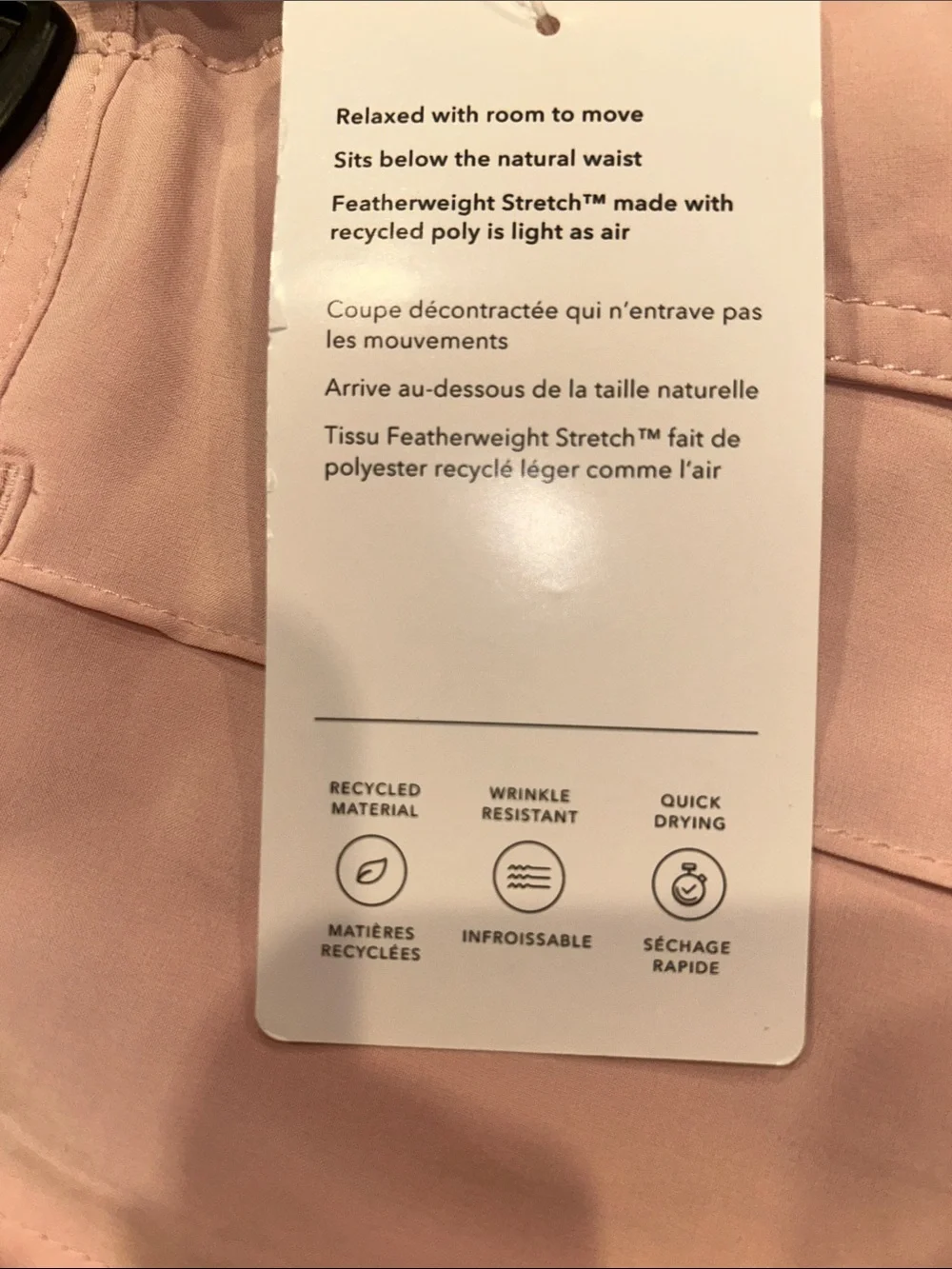 Athleta NWT Vienna Cargo PANTS Pink High Rise Straight-Leg Trousers Size 10